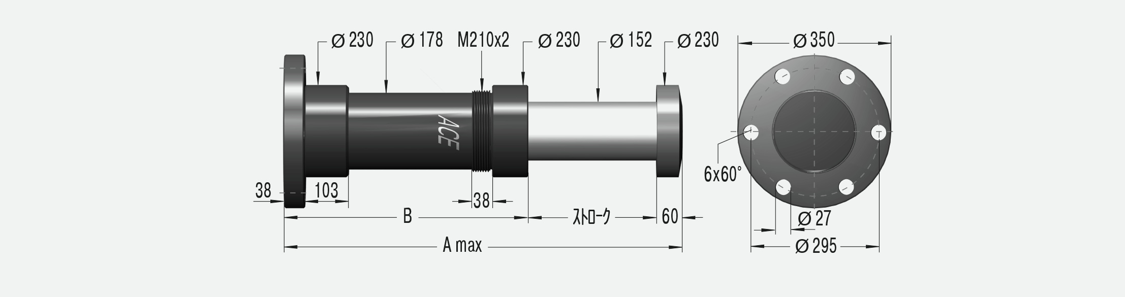 EB160-800-R