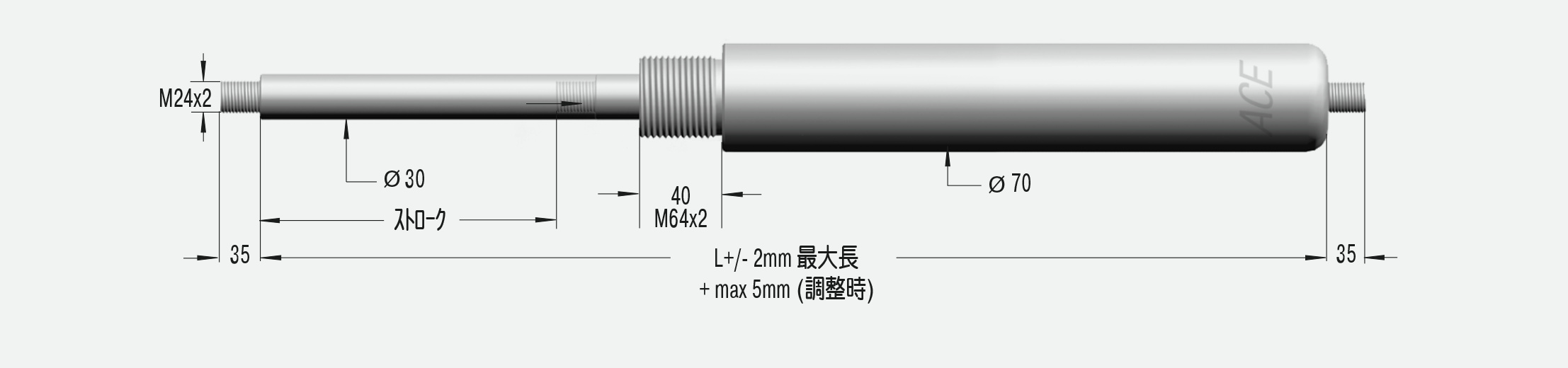 HBS-70-800