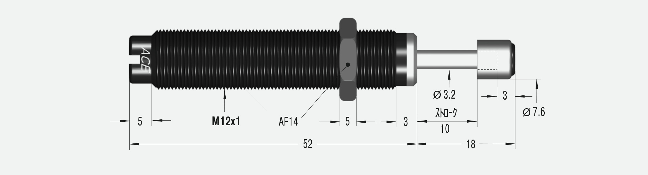 MC75M-3