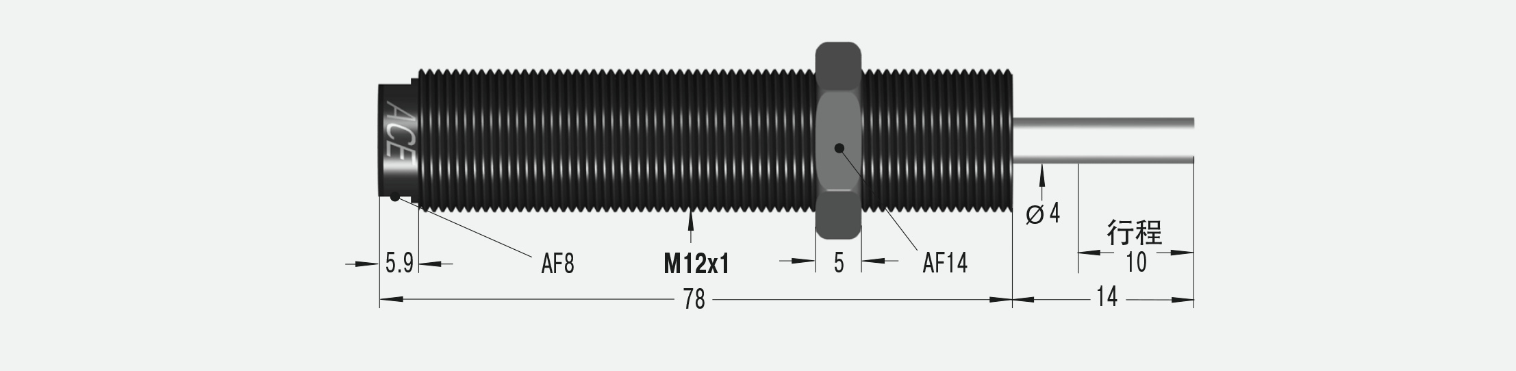 SC75M-6