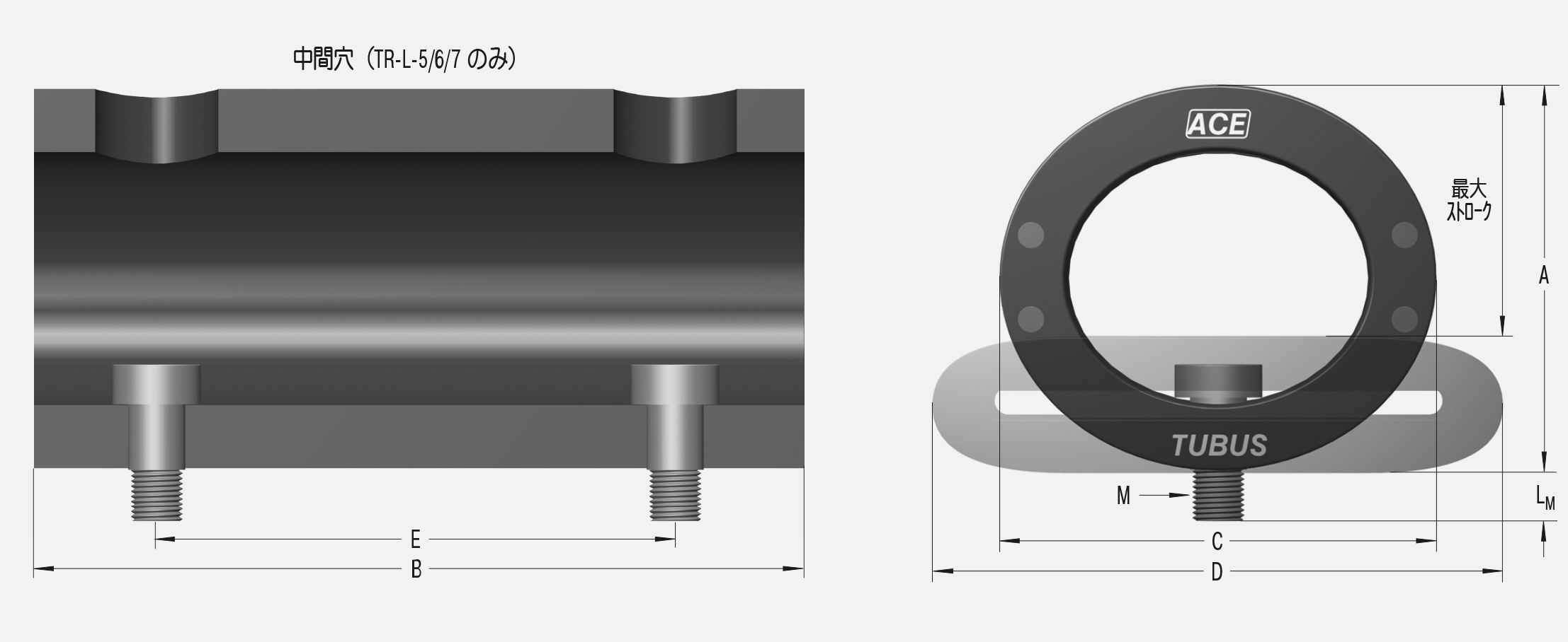 TR76-45L-3